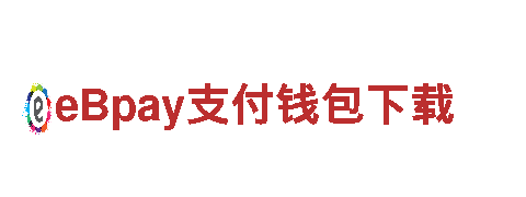 千亿体育官网入口手机版下载-专业金融服务和优质客户体验